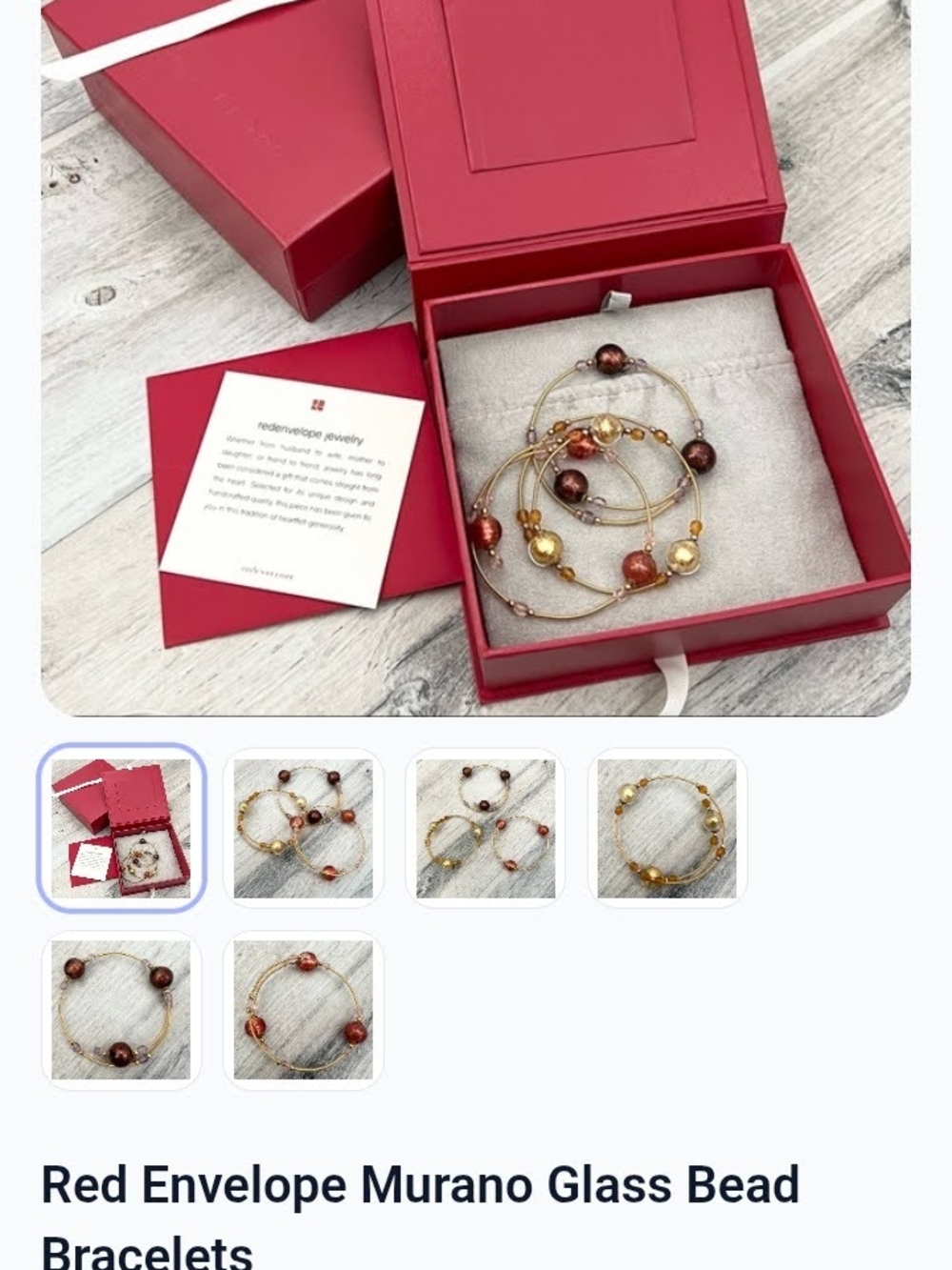Red Envelope Gold and Brown Murano Glass Bracelet Set